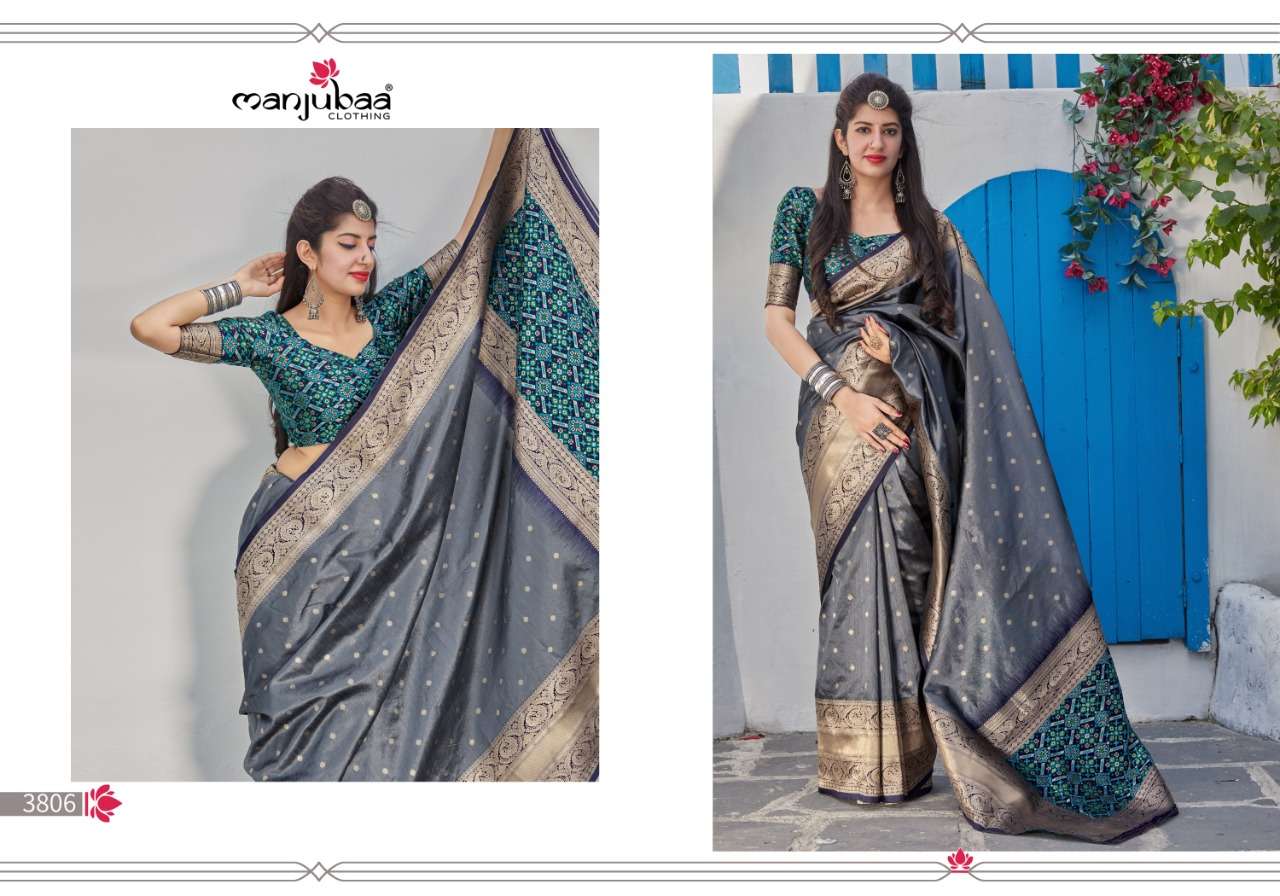 Manjubaa Clothing  MAHALAYA SILK 3806 Sarees Silk Singles