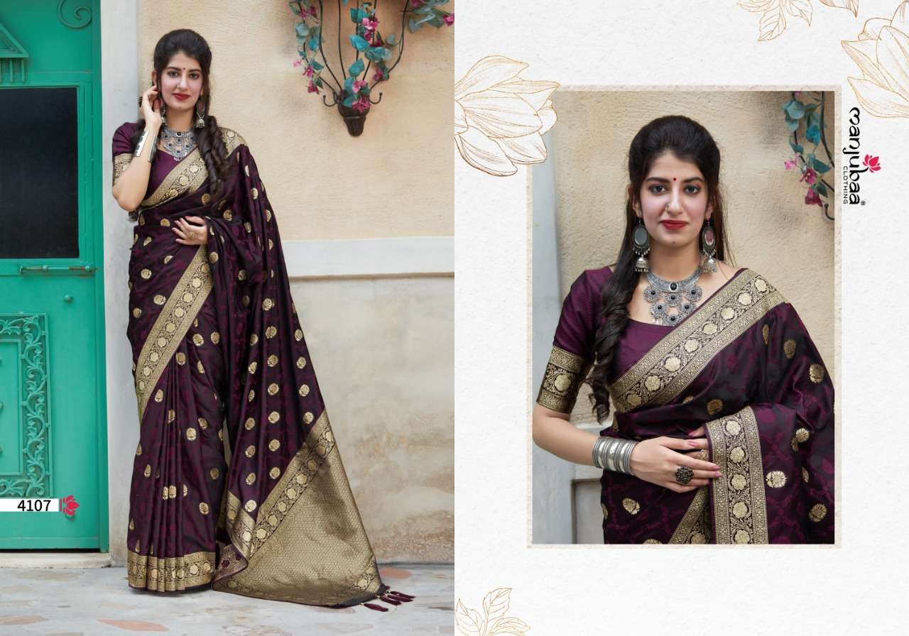 Manjubaa Clothing MUKUNDA SILK 4107 Sarees Silk Singles