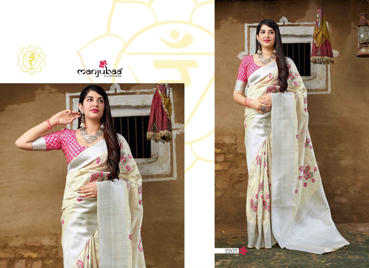 Manjubaa Clothing mahima silk 2305 Sarees Silk Singles