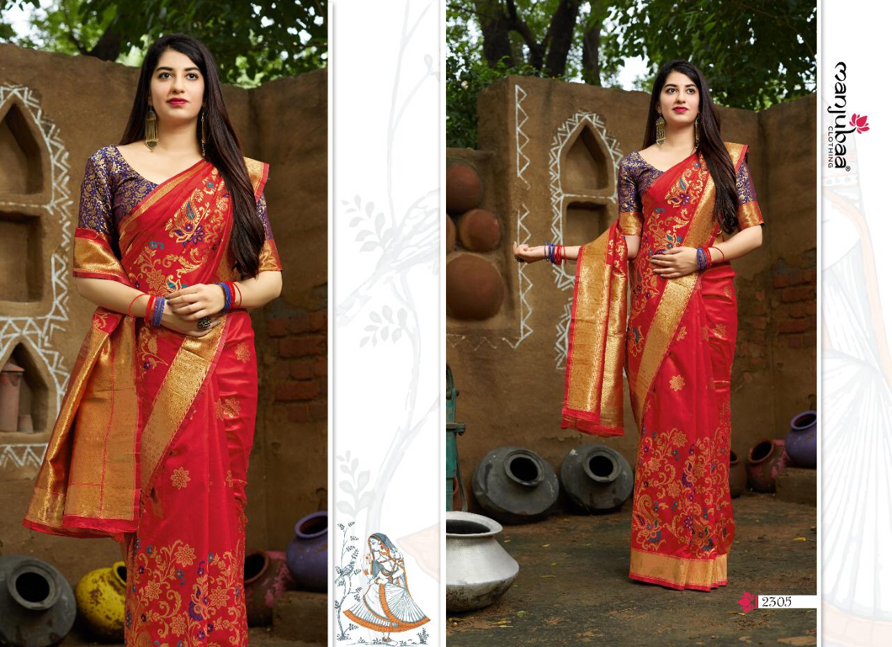 Manjubaa Clothing MAHEESHA SILK 2305 Sarees Silk Singles