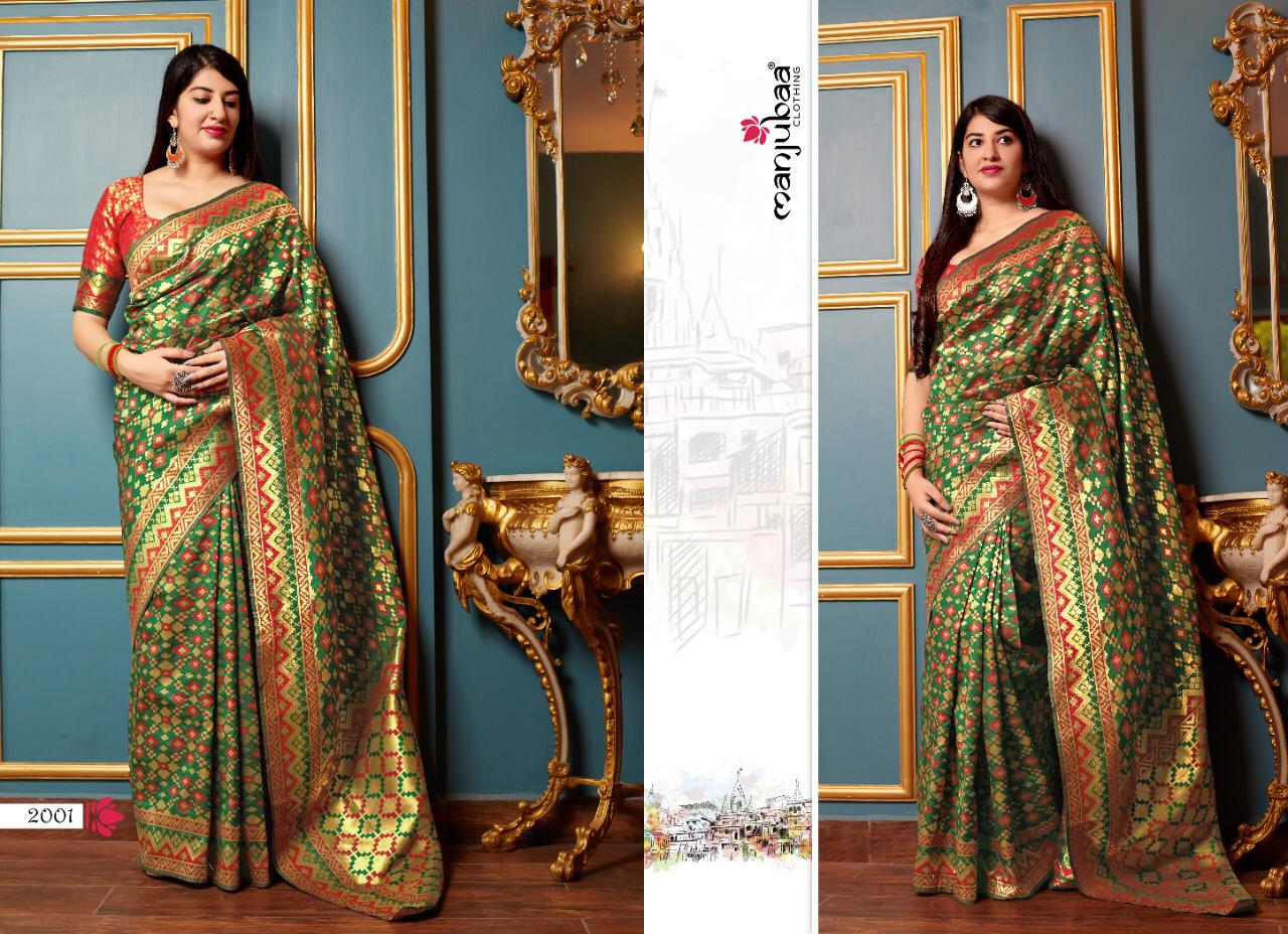 Manjubaa Clothing MANDAKINI SILK 2001 Sarees Silk Singles