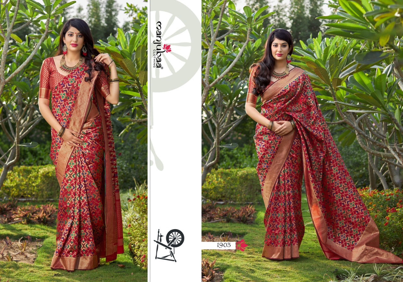 Manjubaa Clothing MASUMI SILK 1903 Sarees Silk Singles