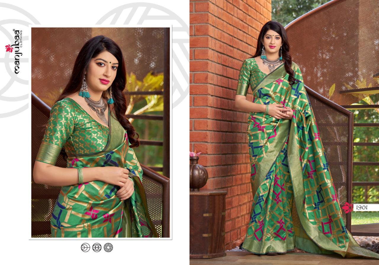 Manjubaa Clothing MASUMI SILK 1902 Sarees Silk Singles