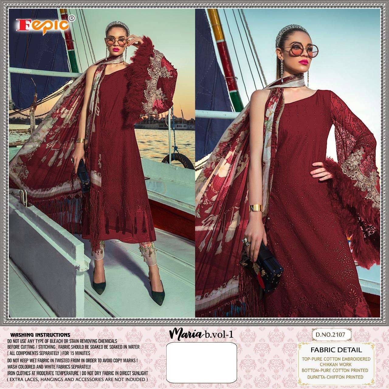 FEPIC rosemeen 2107 Salwar Kameez Cotton Singles