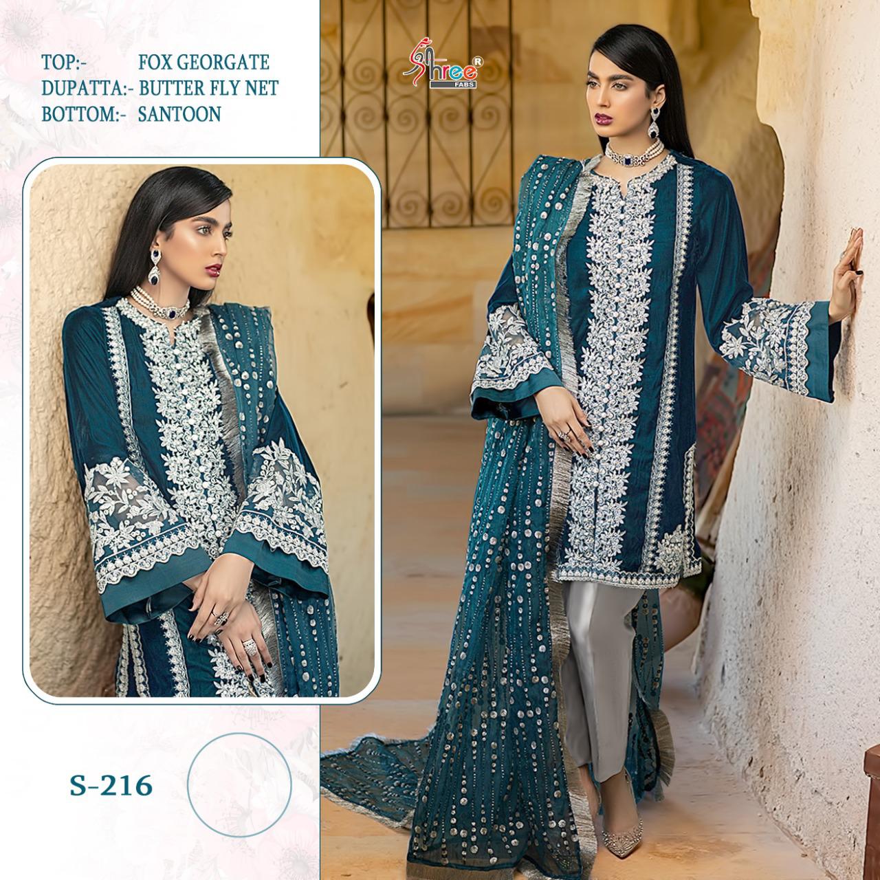 shree fab  S S 216  Salwar Kameez Georgget Singles