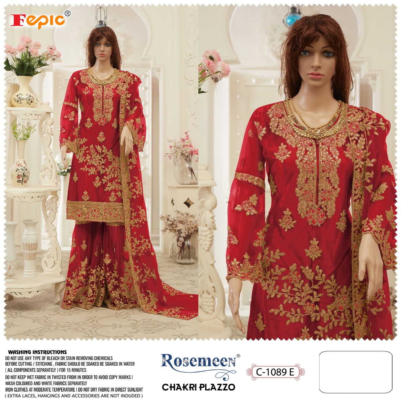 fepic rosemeen chakri plazzo butterfly net salwar suit catalog