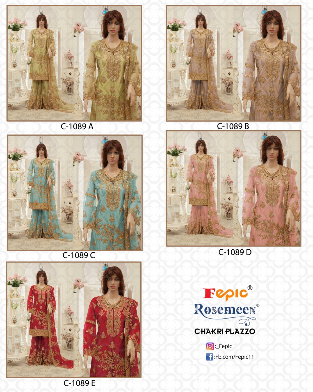 fepic rosemeen chakri plazzo butterfly net salwar suit catalog