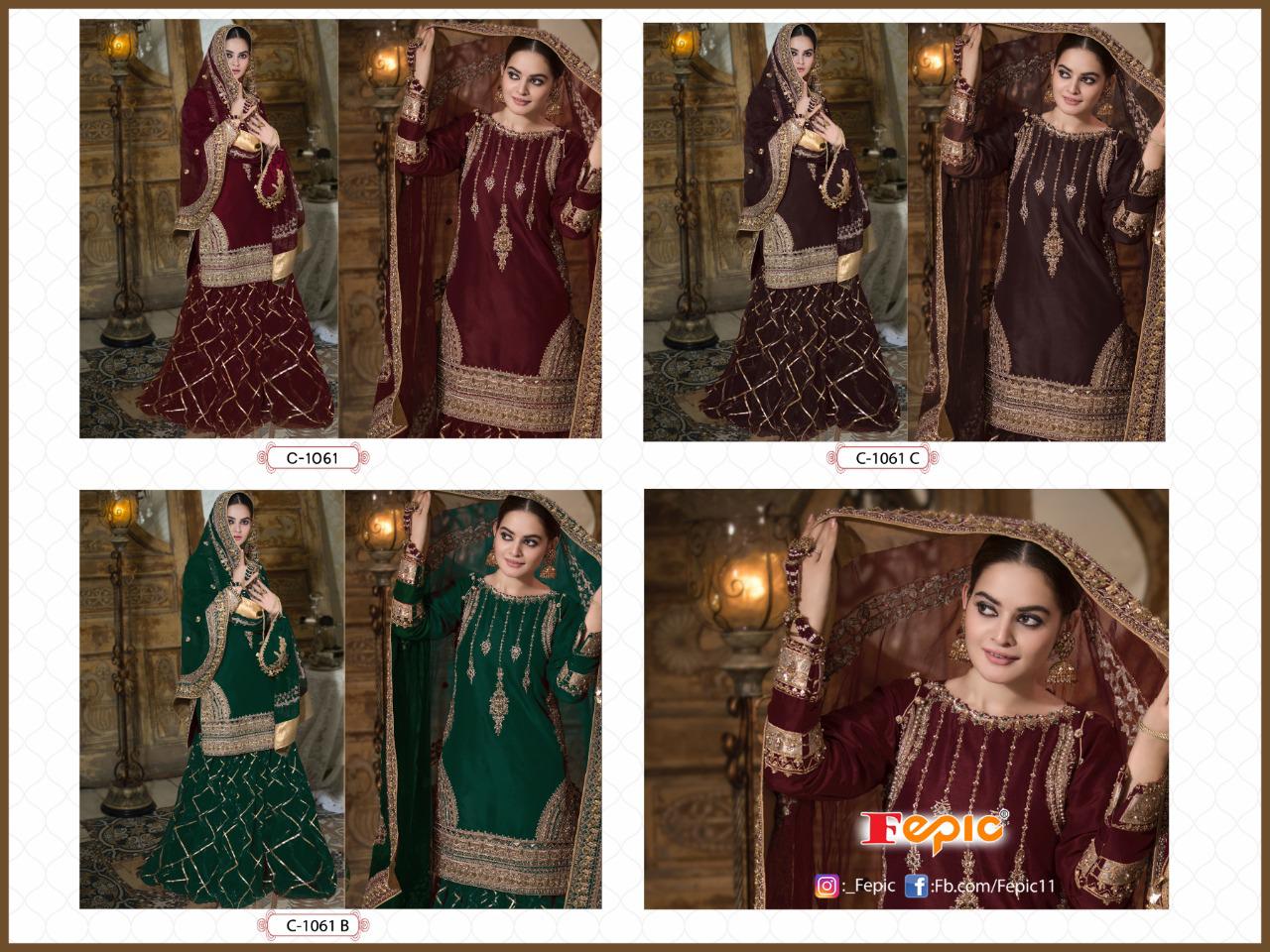 fepic rosemeen sufia georgget innovative style salwar suit catalog