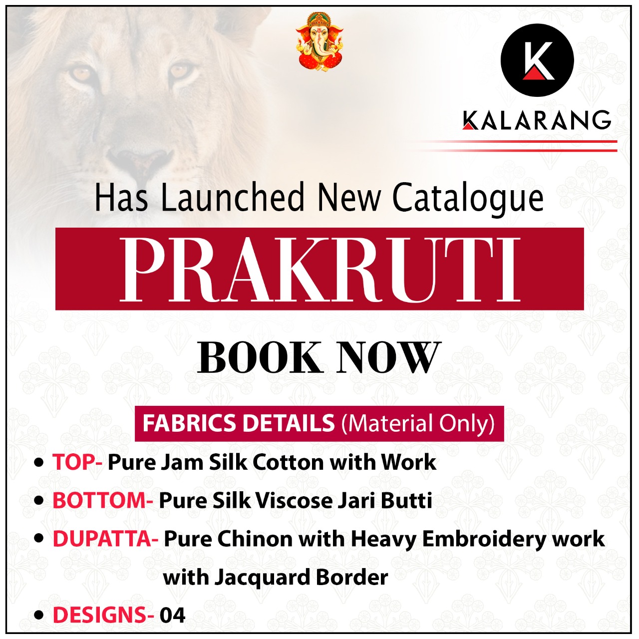 kalarang prakruti jam silk authentic fabric patiyala style salwar suit catalog