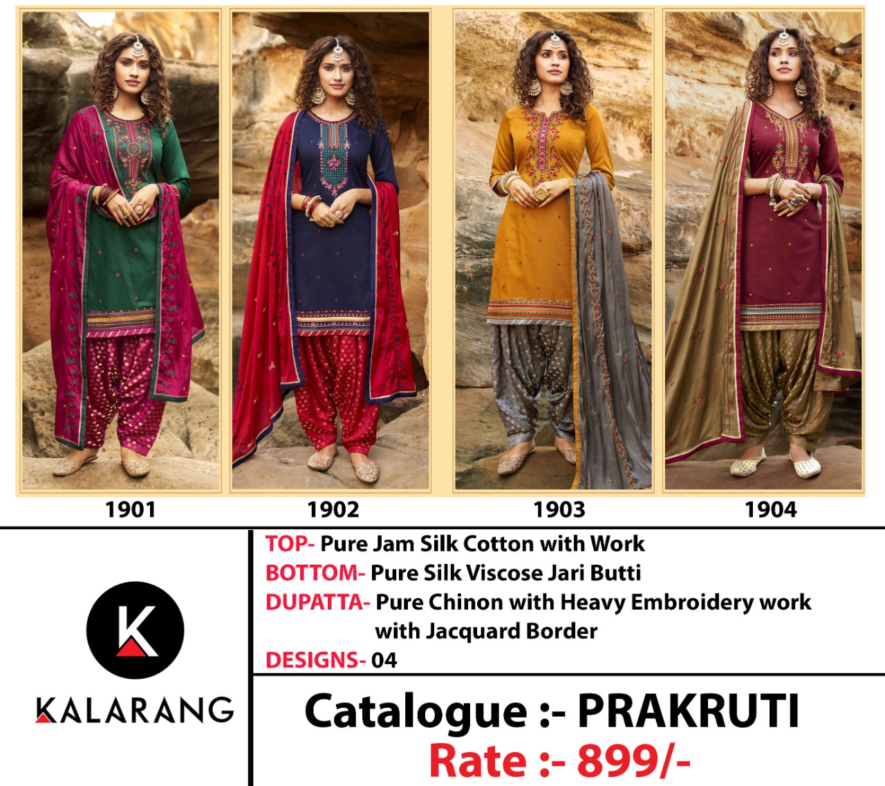 kalarang prakruti jam silk authentic fabric patiyala style salwar suit catalog