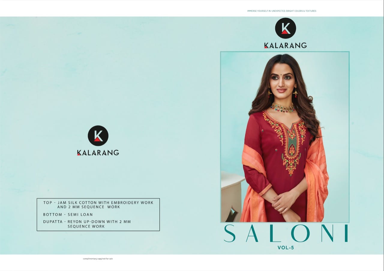 kalarang saloni vol 5 silk cotton regal look salwar suit catalog