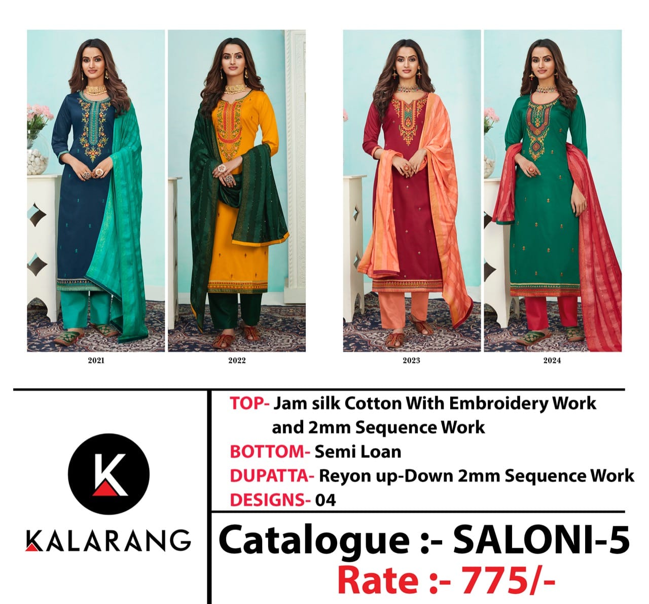 kalarang saloni vol 5 silk cotton regal look salwar suit catalog