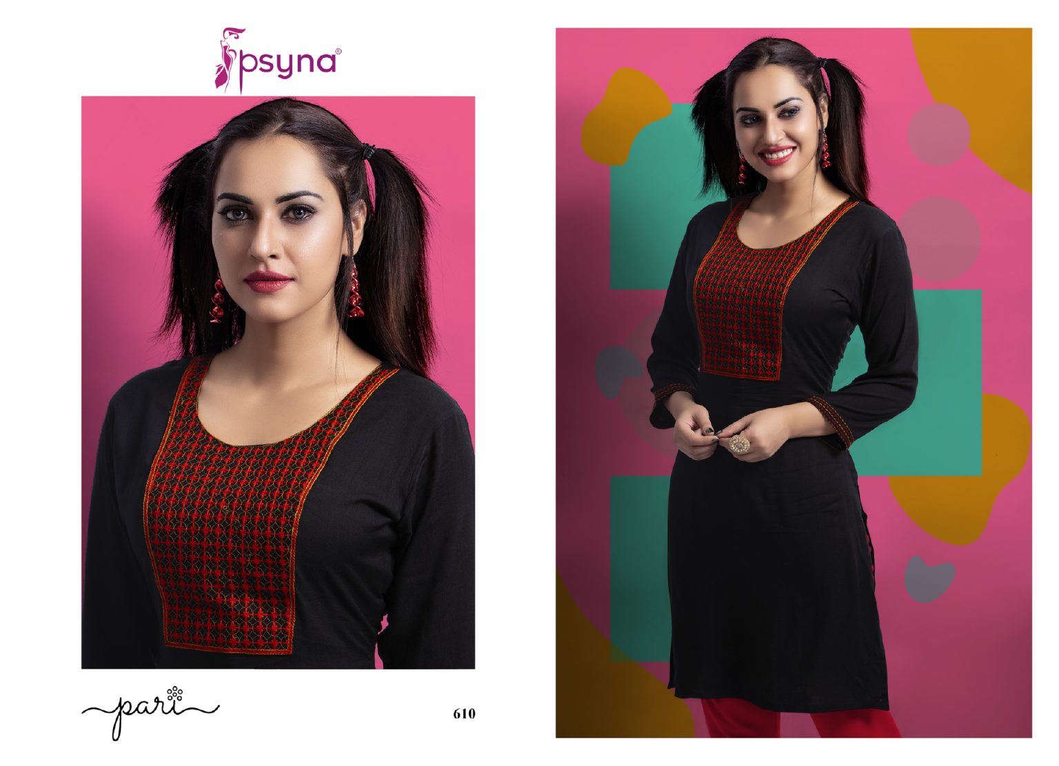 Psyna Pari Vol 6 Rayon Slub Affordable Price Kurti Catalog