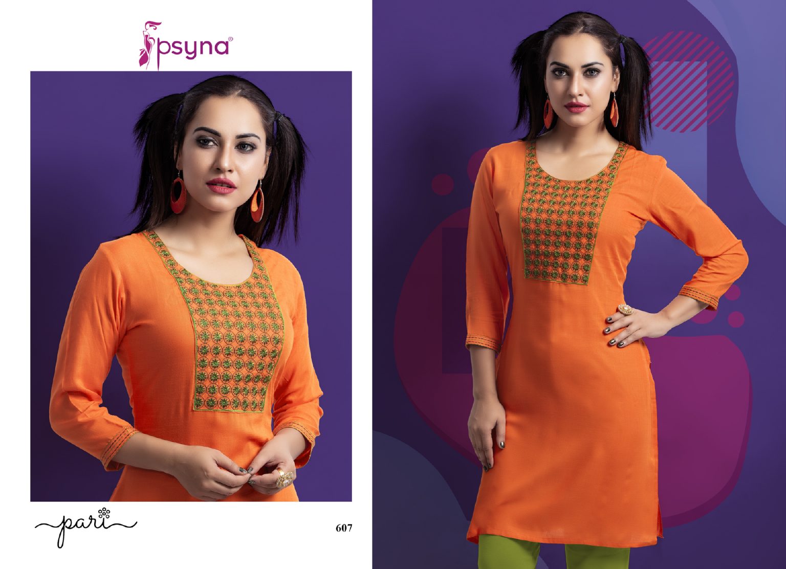 Psyna Pari Vol 6 Rayon Slub Affordable Price Kurti Catalog