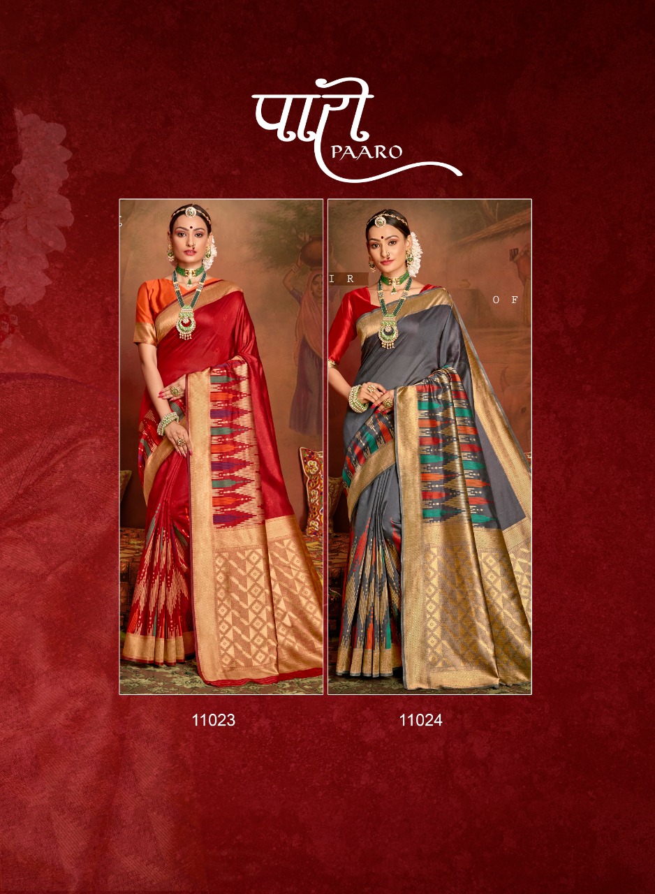 shakunt paaro art silk elegant saree catalog