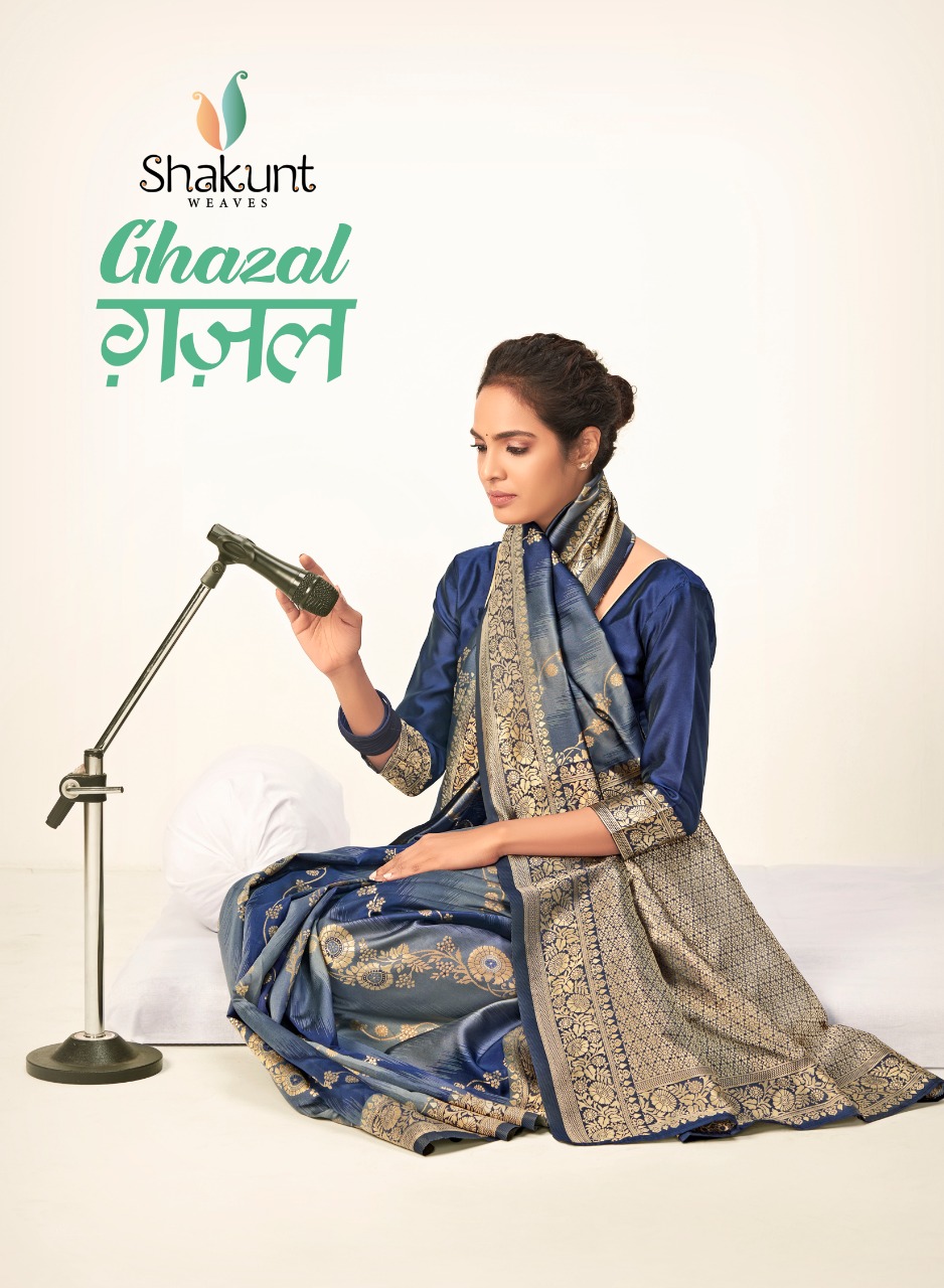 shakunt weaves ghazal art silk REGAL look sarees catalog