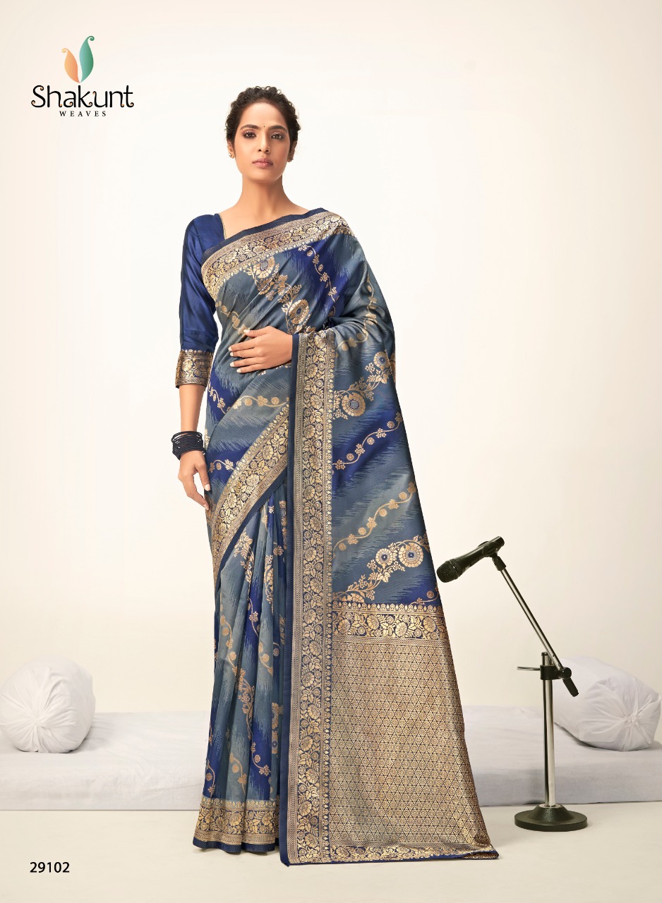 shakunt weaves ghazal art silk REGAL look sarees catalog