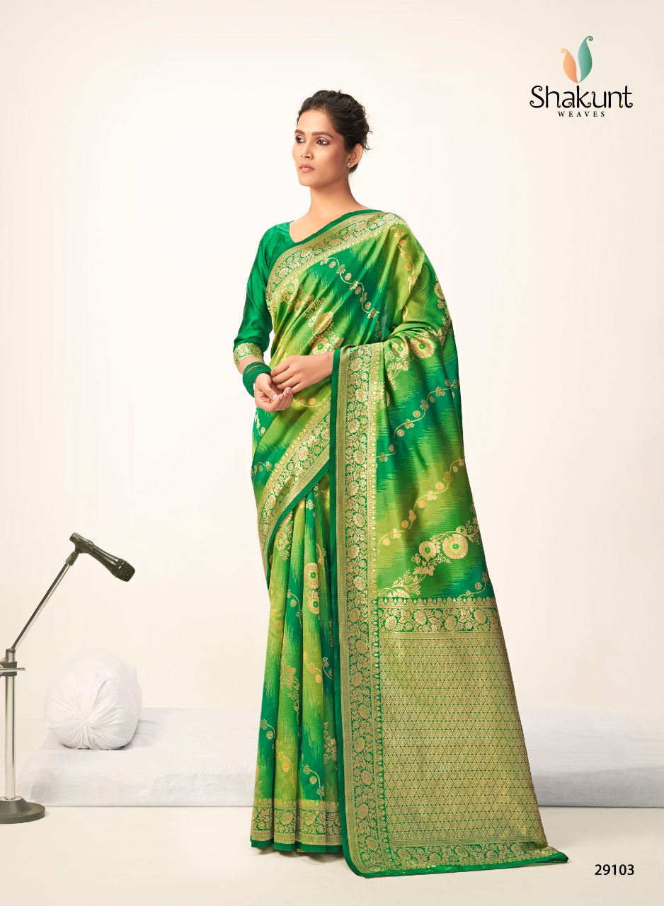 shakunt weaves ghazal art silk REGAL look sarees catalog