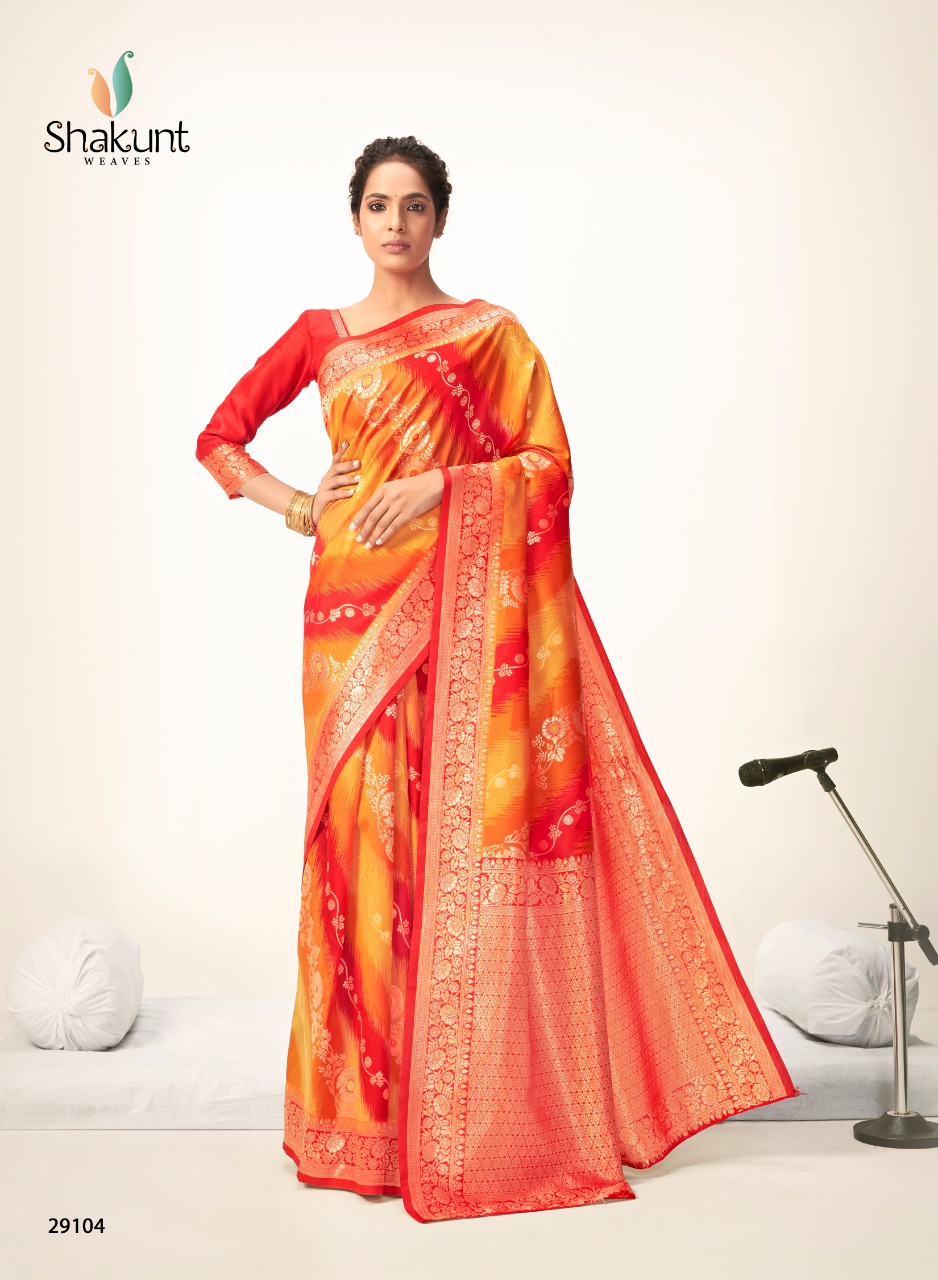 shakunt weaves ghazal art silk REGAL look sarees catalog