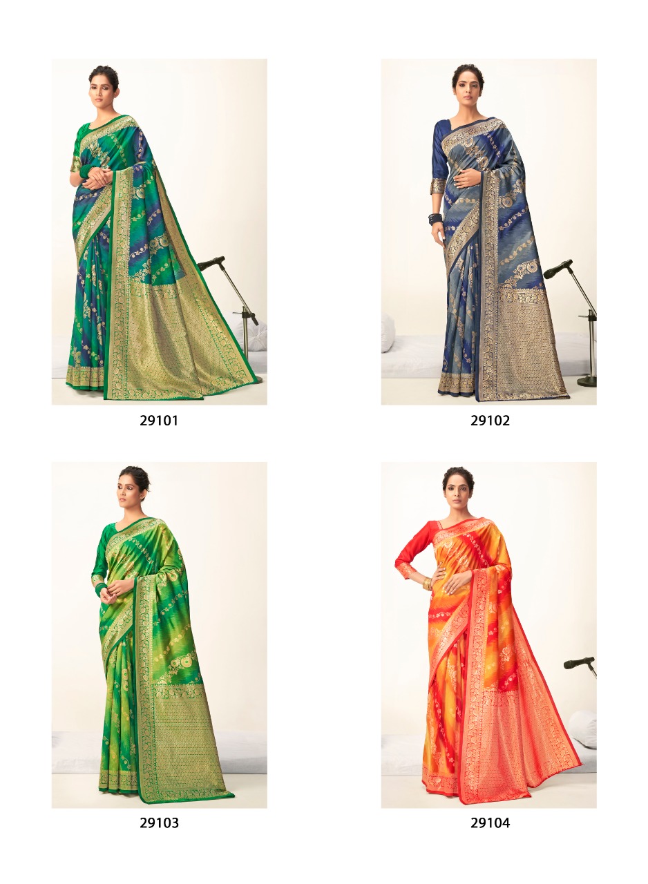 shakunt weaves ghazal art silk REGAL look sarees catalog