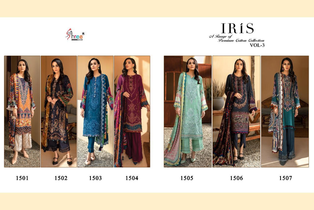 shree fab iris vol 3 jam cotton catchy look cotton dupatta salwar suit catalog