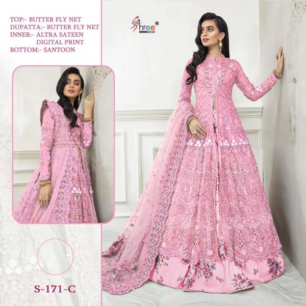 shree fabs s 171 c net regal look salwar suit