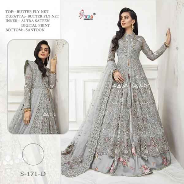 shree fabs s 171 d net attractive  salwar suit