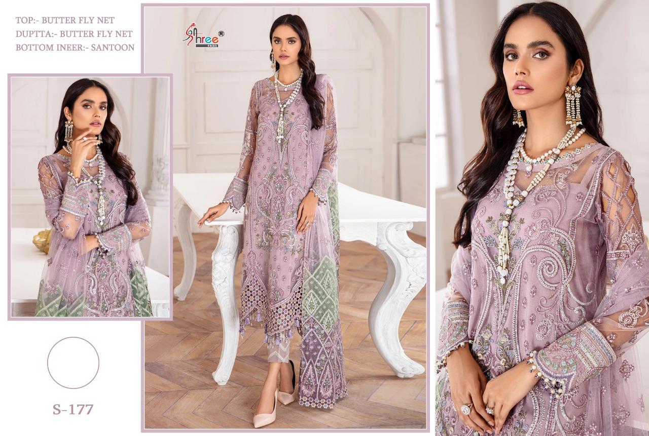 shree fabs  s 177 butterfly net regal look salwar suit