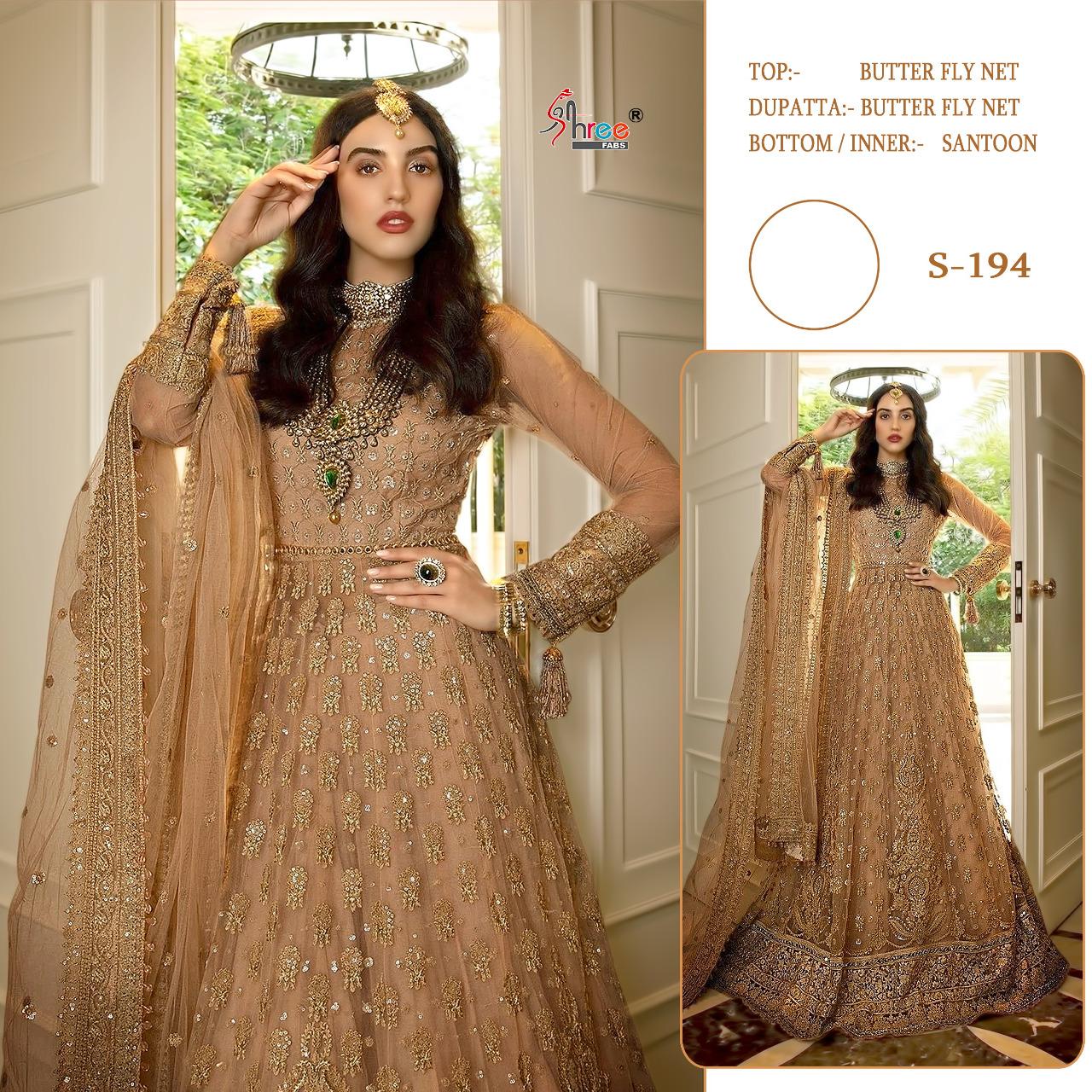 shree fabs s 194 butterfly net  innovative style salwar suit single