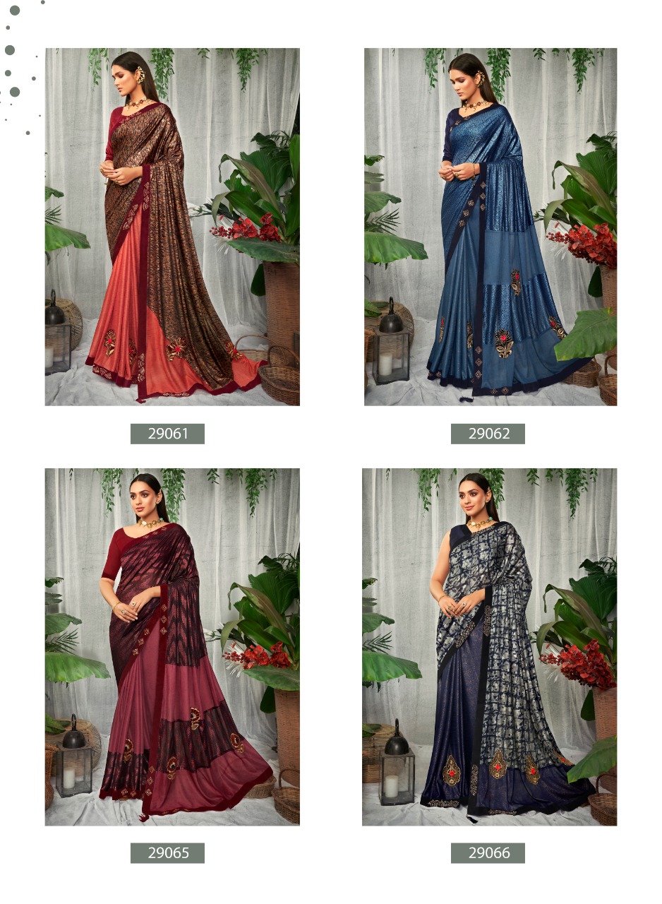 Vallabhi michelle silk authentic fabric saree catalog