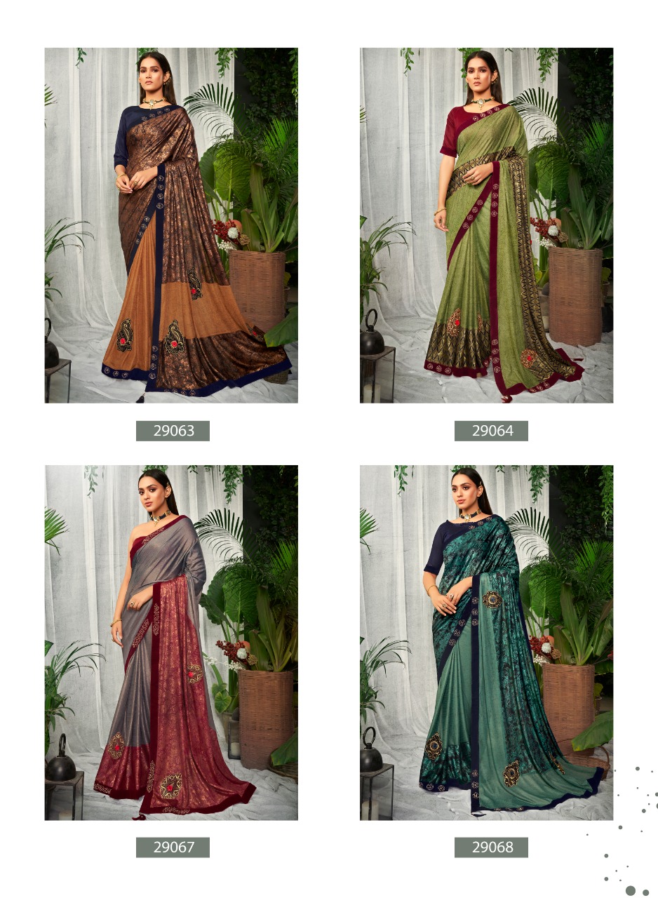 Vallabhi michelle silk authentic fabric saree catalog