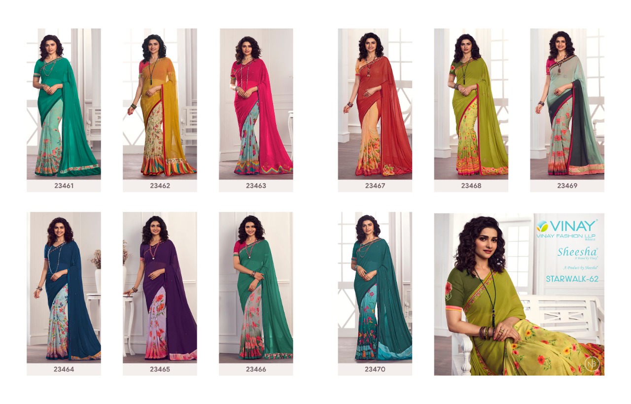 vinay fashion starwalk 62 georgette gorgeous look saree catalog