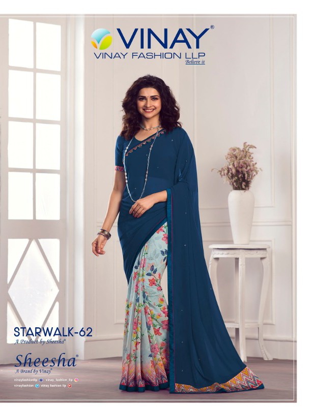 vinay fashion starwalk 62 georgette gorgeous look saree catalog