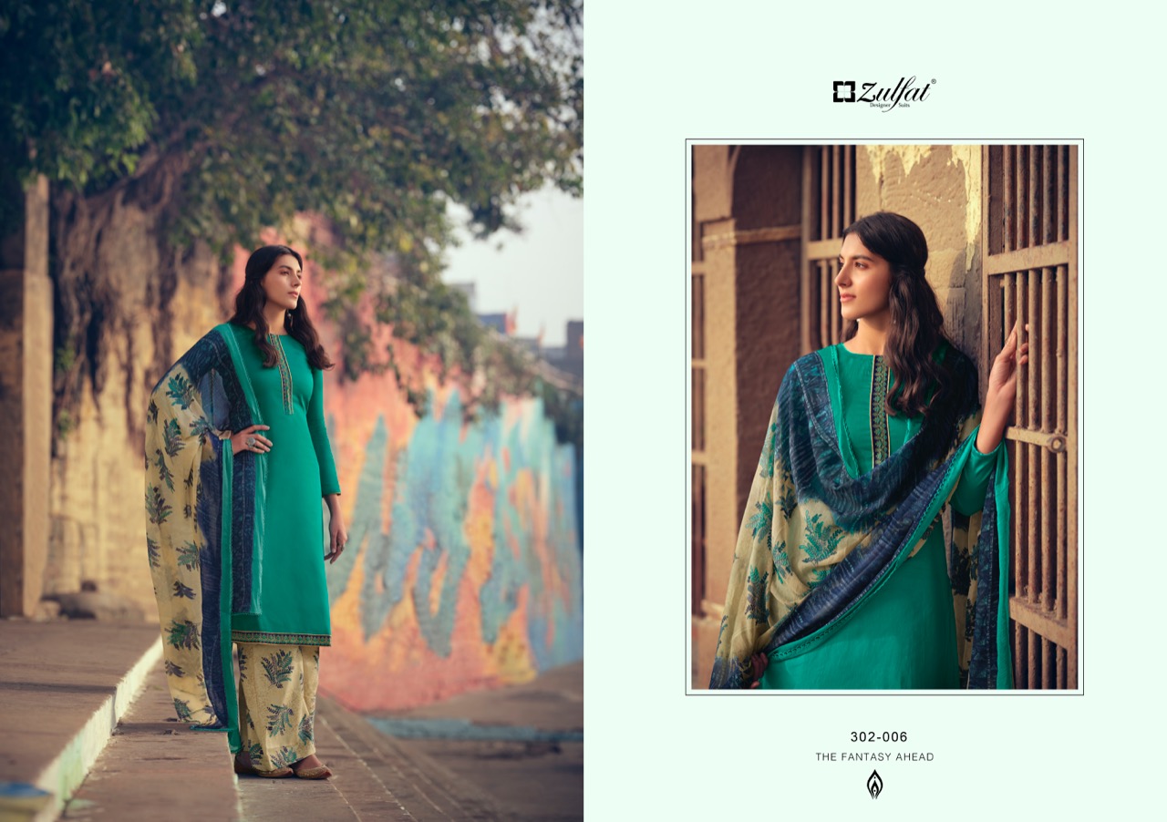 zulfat designer suits husna e patiala jam cotton attrective print salwar suit catalog