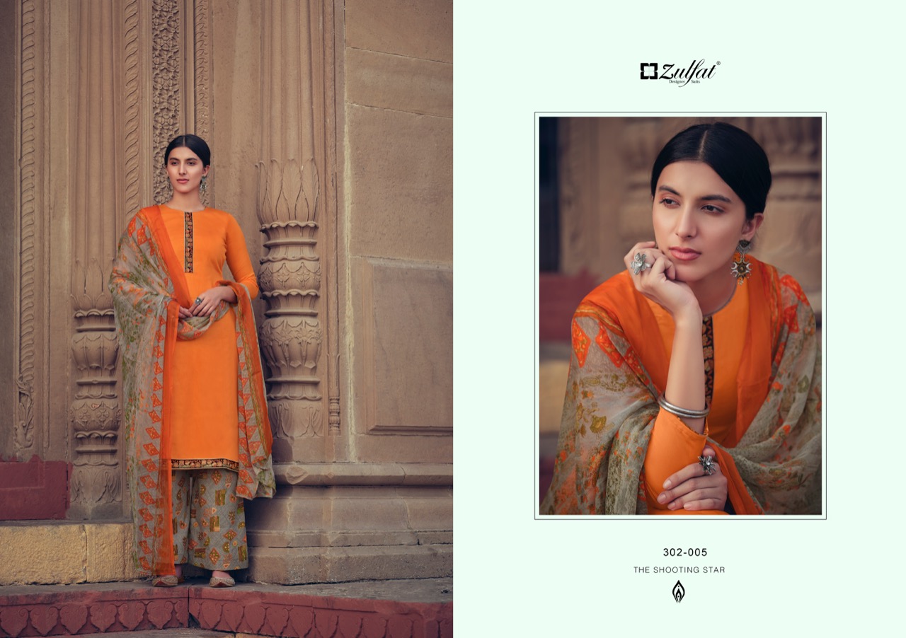 zulfat designer suits husna e patiala jam cotton attrective print salwar suit catalog