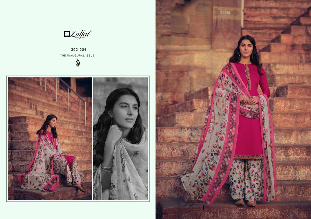 zulfat designer suits husna e patiala jam cotton attrective print salwar suit catalog