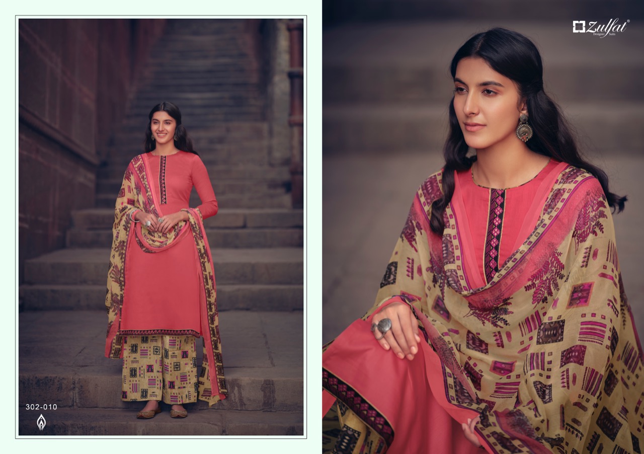 zulfat designer suits husna e patiala jam cotton attrective print salwar suit catalog