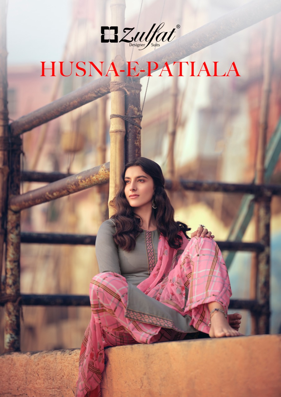 zulfat designer suits husna e patiala jam cotton attrective print salwar suit catalog