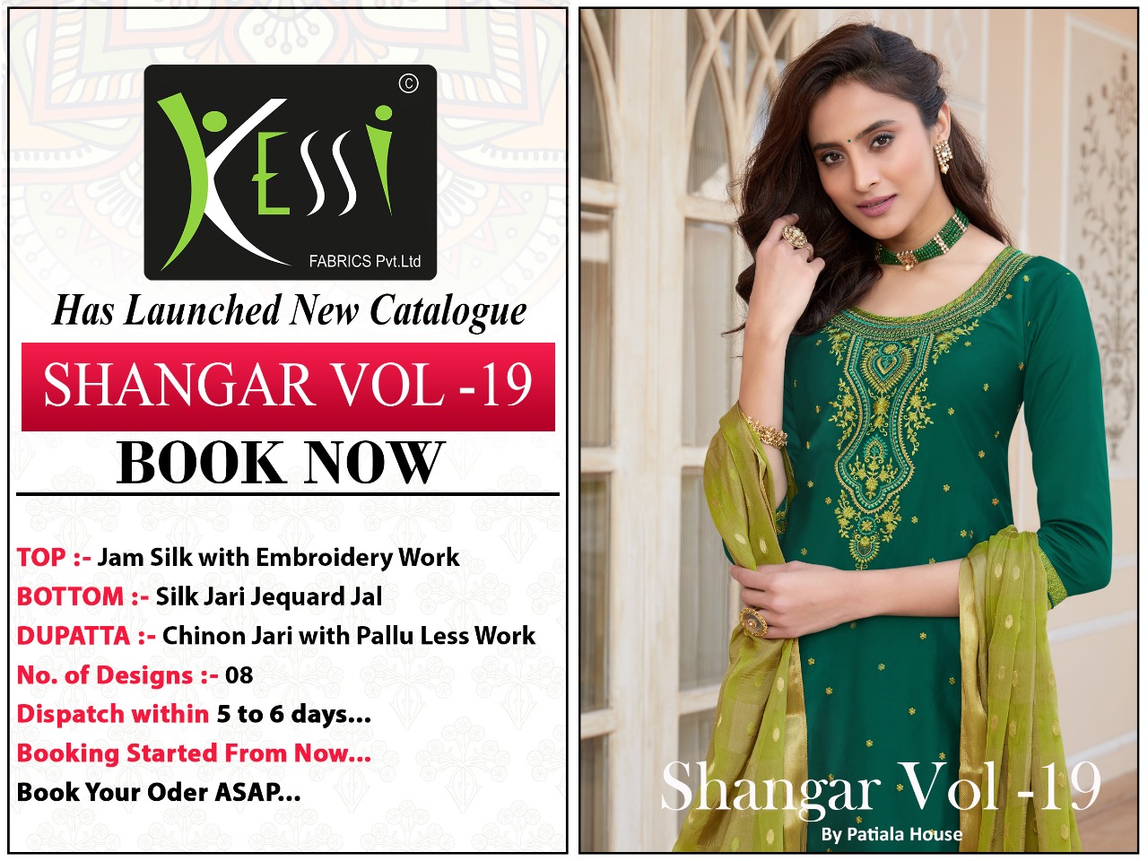 kessi fabrics Shangar by Patiala House Vol  19 jam silk attrective  Embroidery salwar suit catalog