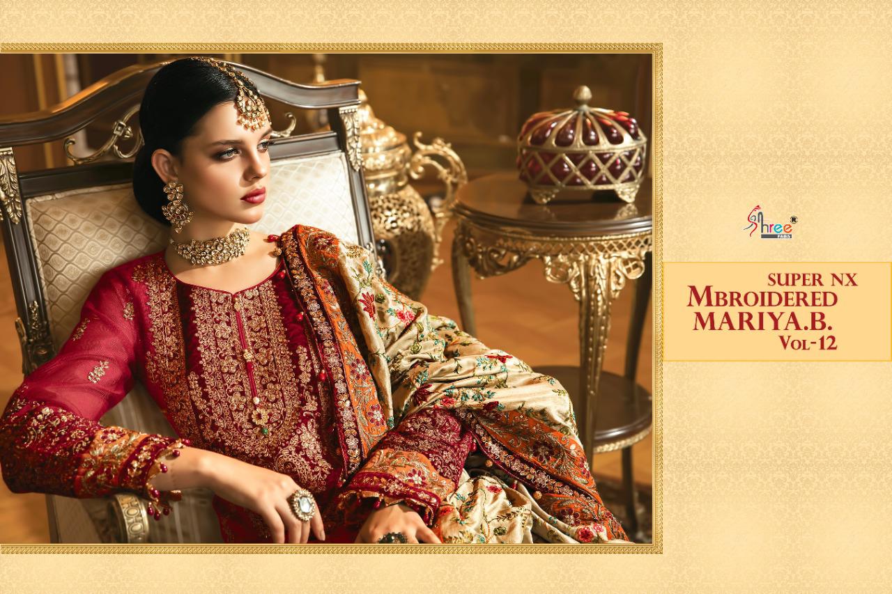 shree fab super nx mbroidered mariya b vol 12 butterfly net regal look salwar suit