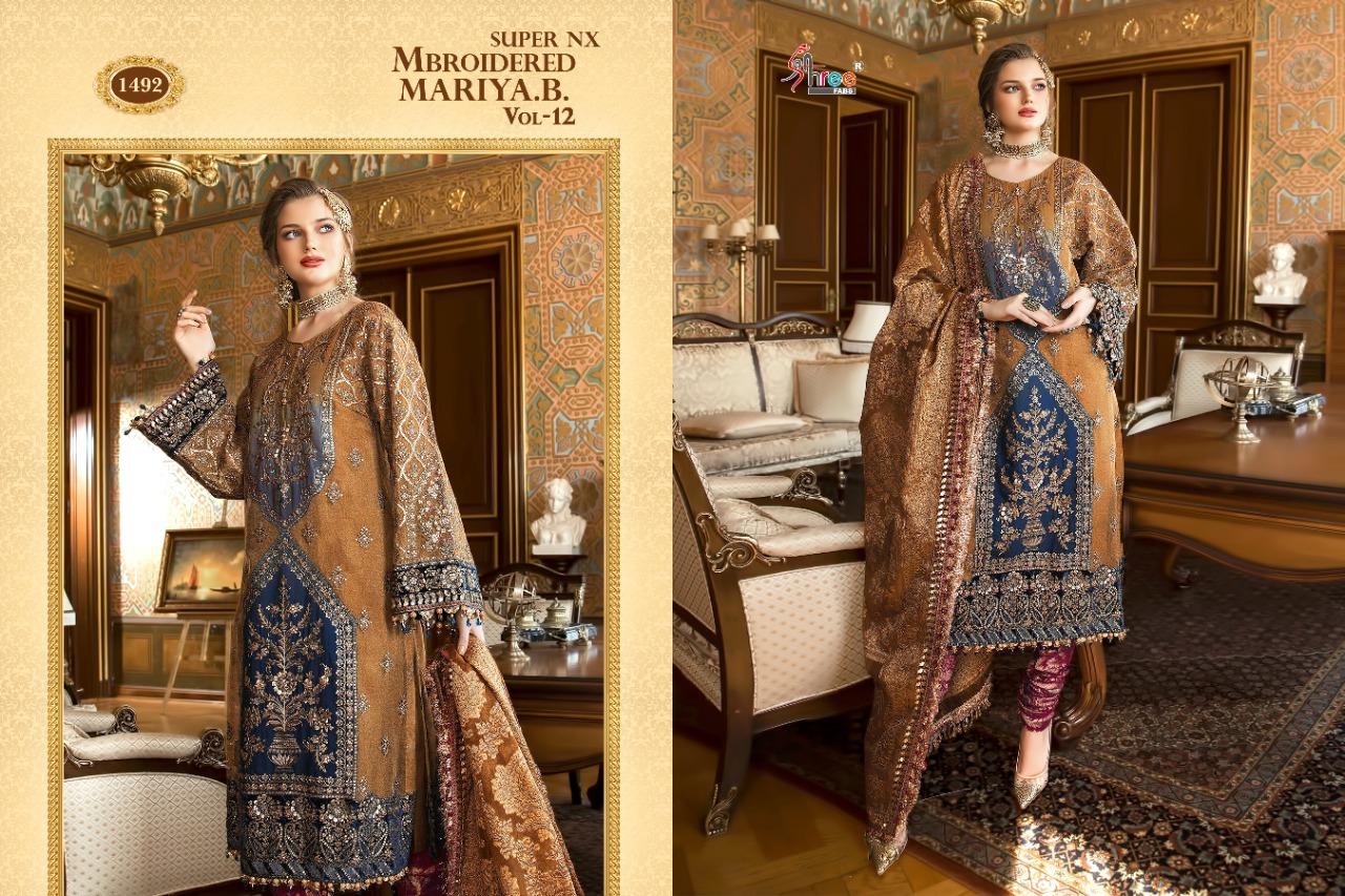 shree fab super nx mbroidered mariya b vol 12 butterfly net regal look salwar suit