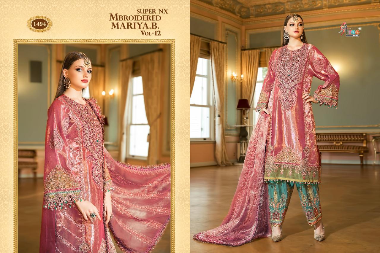 shree fab super nx mbroidered mariya b vol 12 butterfly net regal look salwar suit