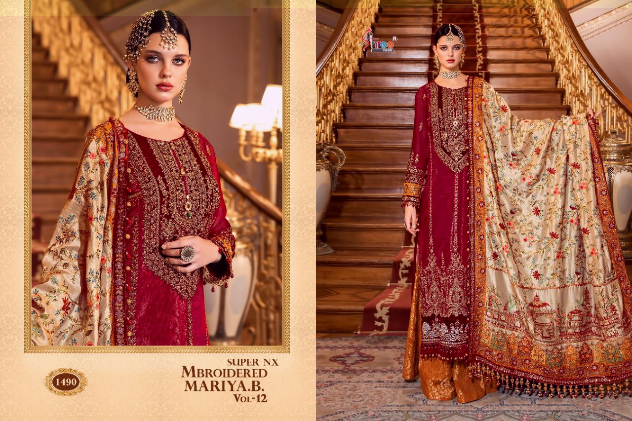 shree fab super nx mbroidered mariya b vol 12 butterfly net regal look salwar suit