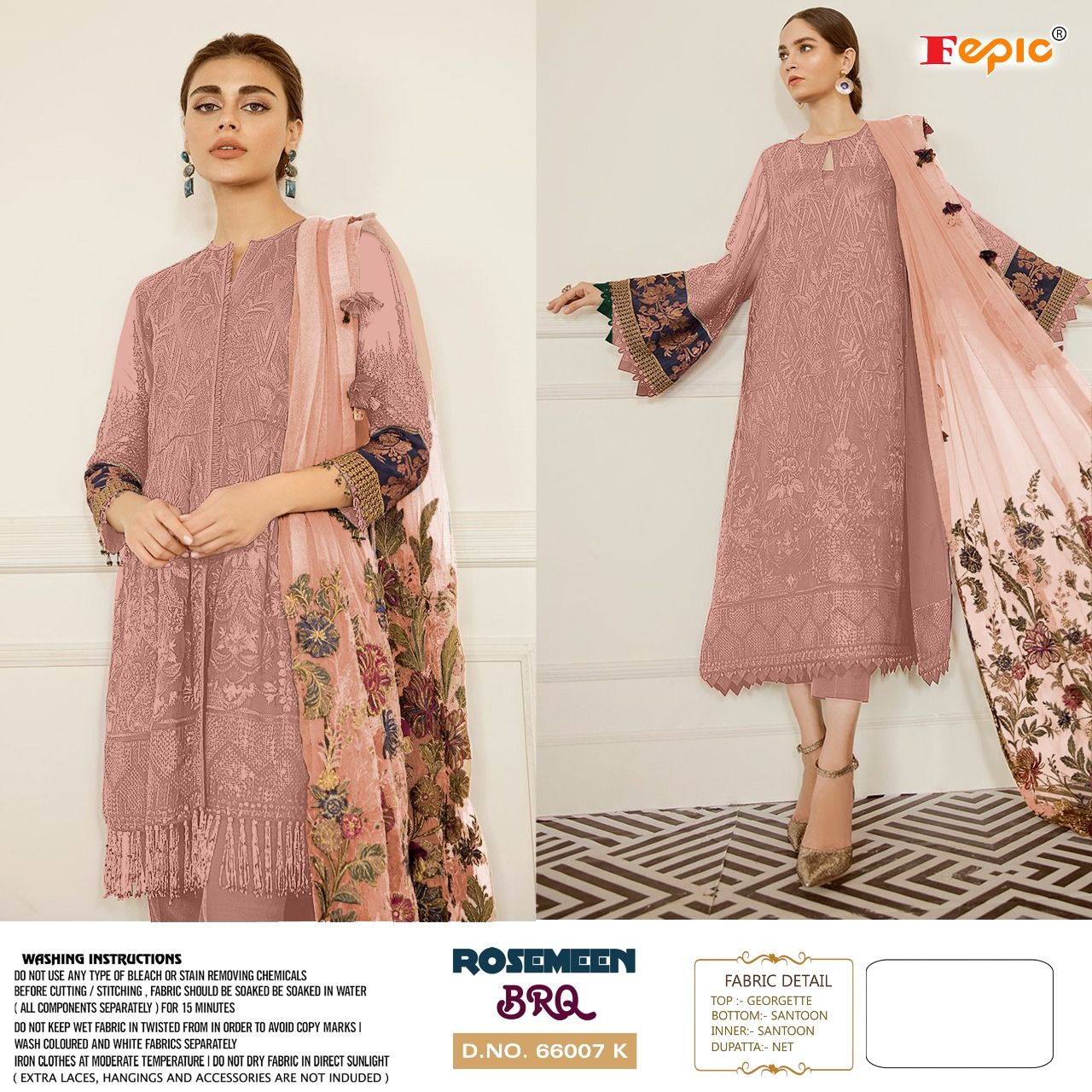 fepic rosemeen d no 66007 K georgette catchy look salwar suit singal