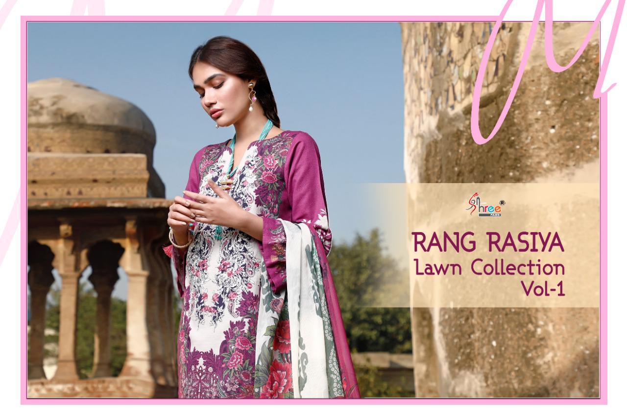 shree fab rangrasiya lawn collesction vol 1 cotton attrective print cotton dupatta salwar suit catalog