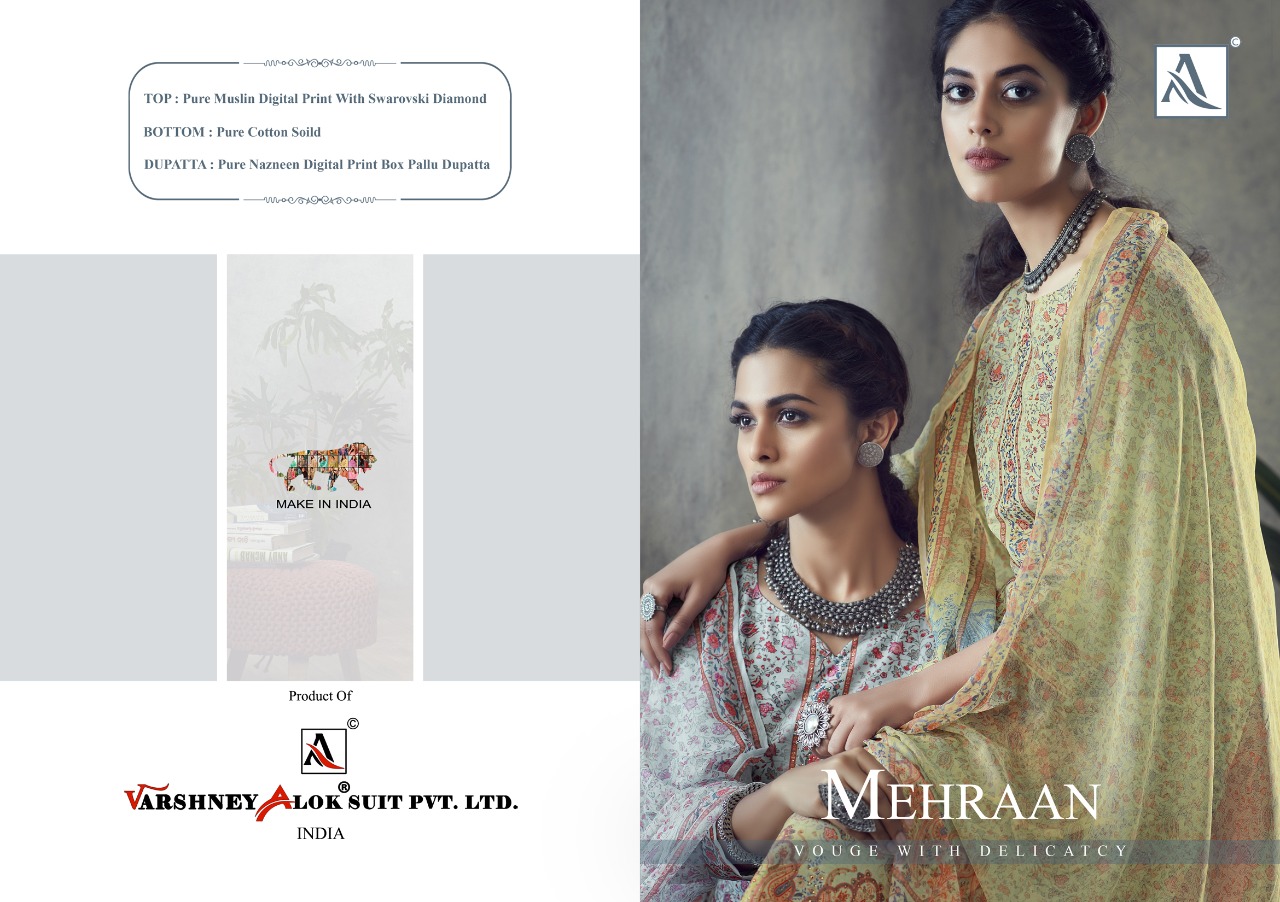 alok suit mehraan muslin exclusive print salwar suit catalog