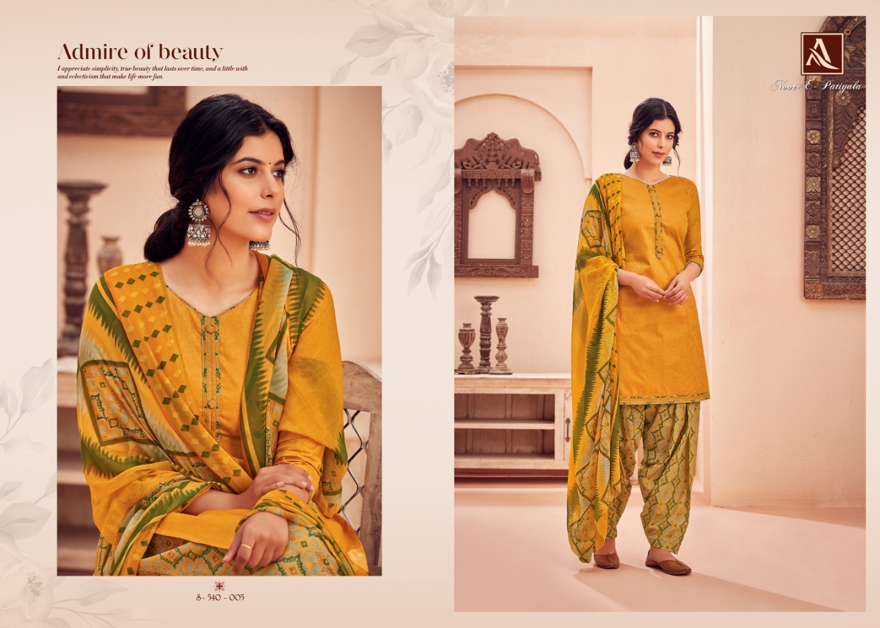 alok suit noor e patiyala jam new and modern style salwar suit catalog