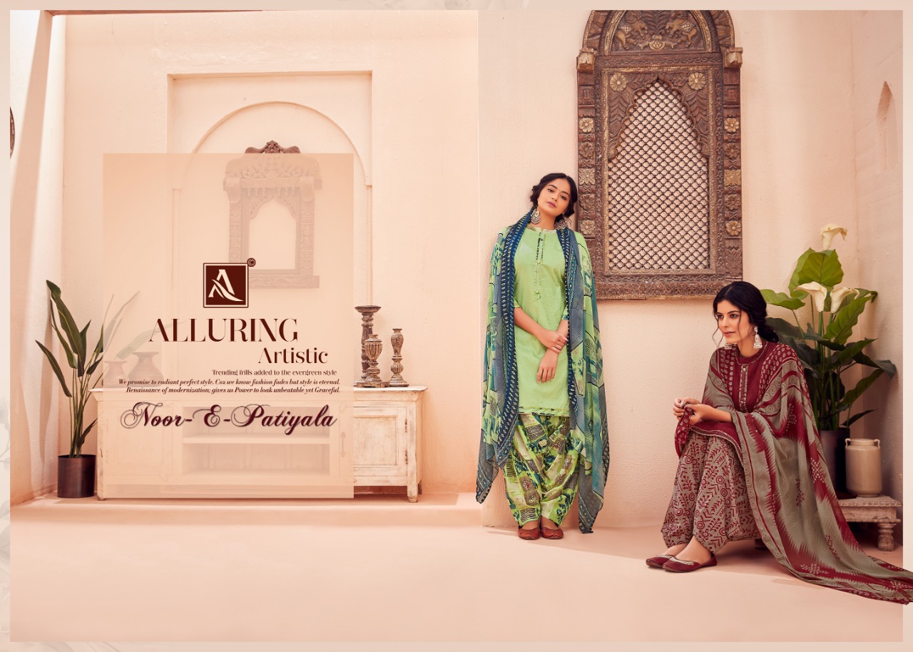 alok suit noor e patiyala jam new and modern style salwar suit catalog