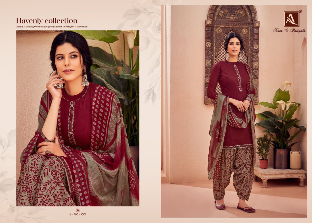 alok suit noor e patiyala jam new and modern style salwar suit catalog