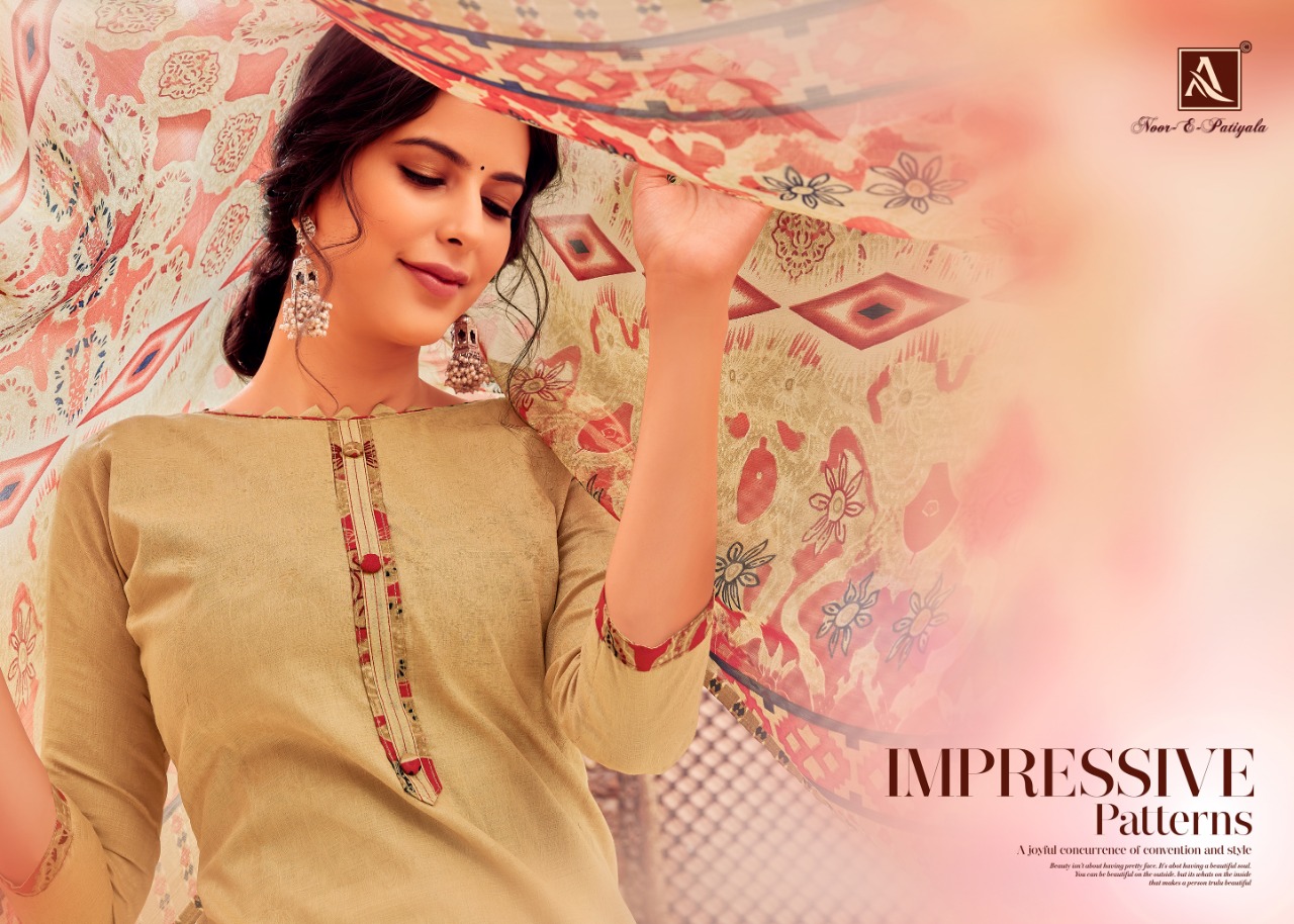 alok suit noor e patiyala jam new and modern style salwar suit catalog